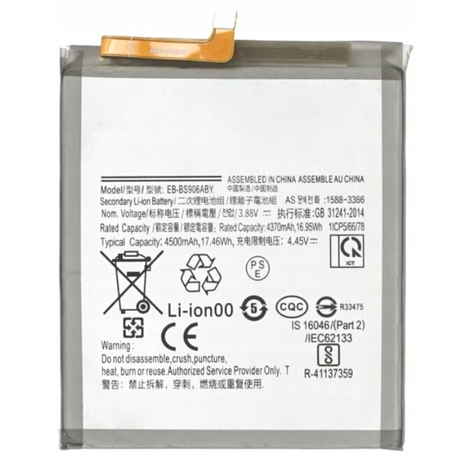 Baterie EB-BS906ABY pro Samsung Galaxy S22+ S906