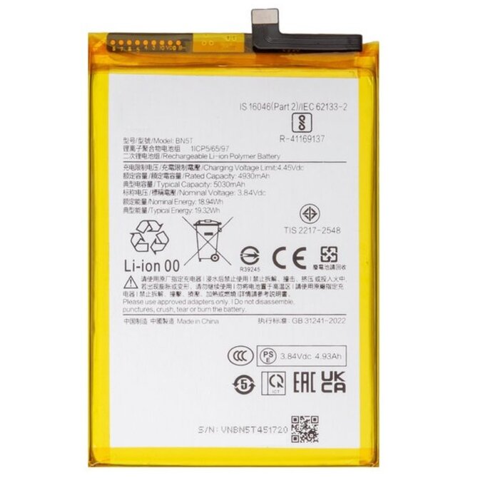 Baterie BN5T pro Xiaomi Redmi 13 / Poco M6 4G