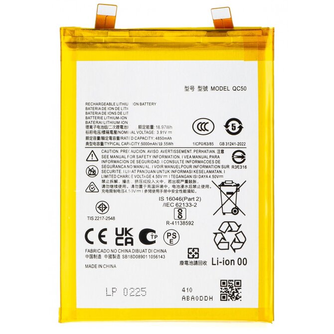 Baterie QC50 pro Motorola Edge 50 Fusion