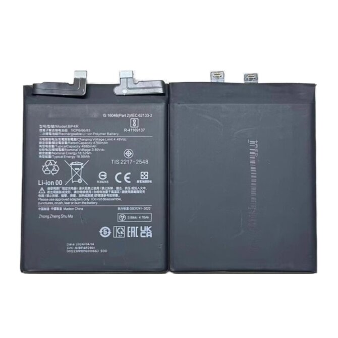Baterie BP4R Xiaomi 14 Pro  / 4880mAh (OEM)