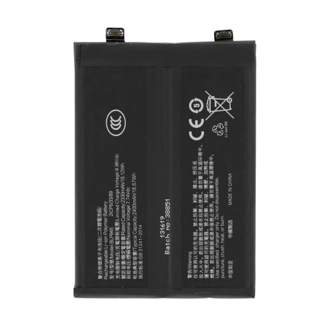 Baterie pro OnePlus 10T 5G / Ace Pro 5G, BLP945, 2400 mAh