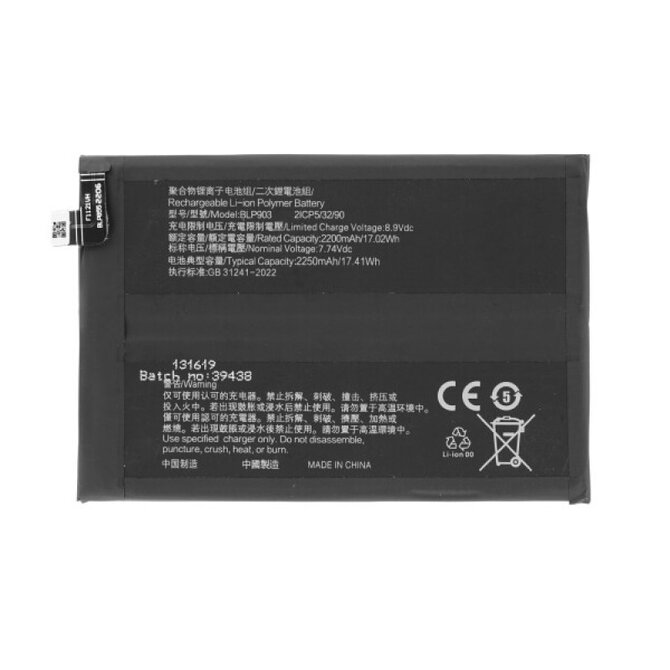 Baterie pro OnePlus Nord CE 2 5G, BLP903, 2250 mAh