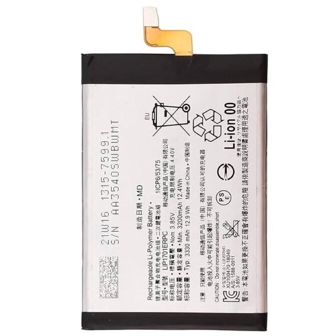Baterie LIP1701ERPC pro Sony Xperia 1