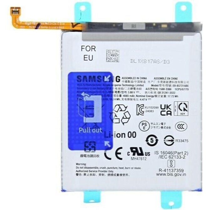 Baterie EB-BS721ABE Samsung Galaxy S24 FE originální (Service Pack)