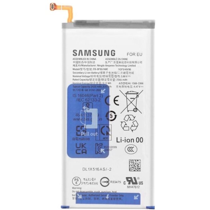 Baterie EB-BF957ABE Samsung Galaxy Z Fold 6 F956 originální (Service Pack)