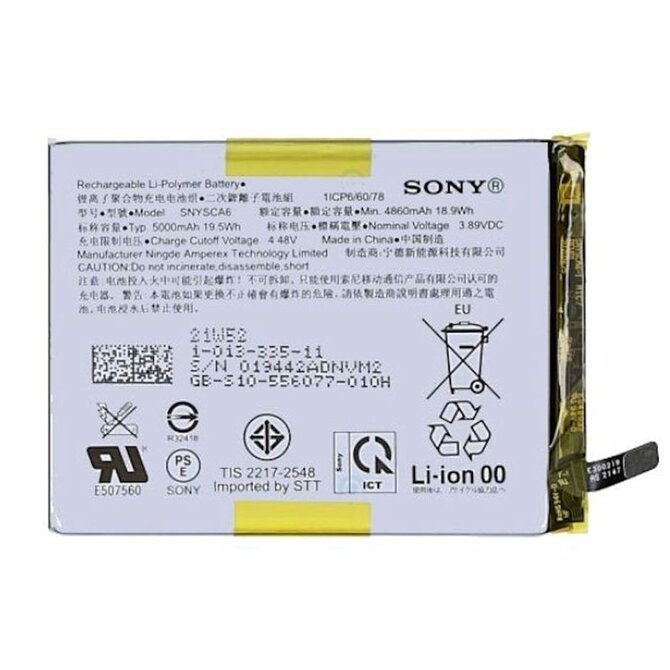 Originální baterie SNYSDU6 / SNYSCA6 pro Sony Xperia 1 IV / 10 IV / 10 V / 10 VI (Service Pack)