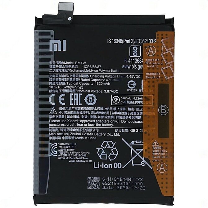 Baterie BM4W pro Xiaomi Mi 10T Lite originální (Service Pack)