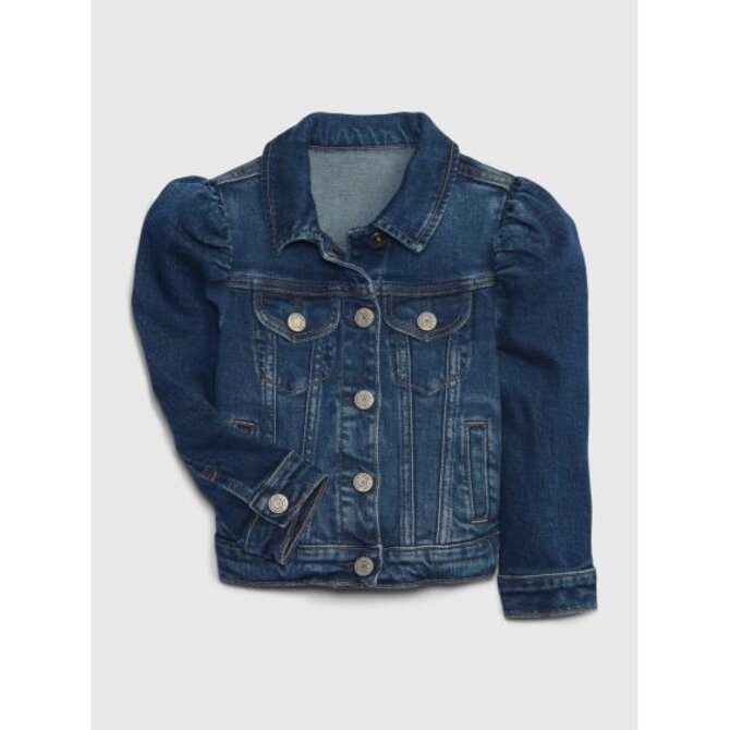 Dětská džínová bunda Modrá, 2YRS