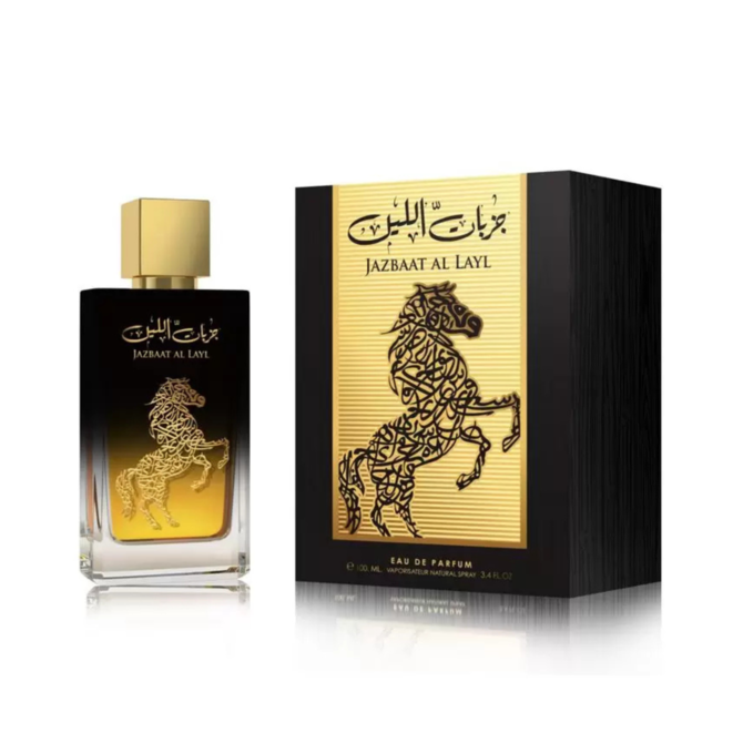 Afaq Jazbaat Al Layl A14 Women EDP 100 ml