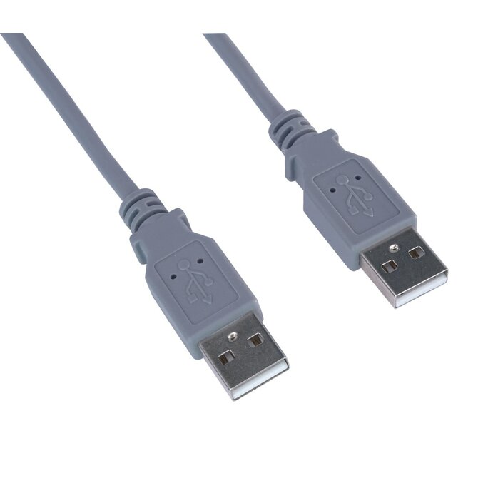 PremiumCord USB 2.0 A-A M/M 2m propojovací kabel, černý